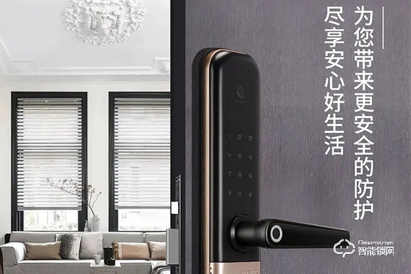 必達智能鎖加盟