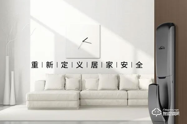 惠氏智能鎖質(zhì)量怎么樣