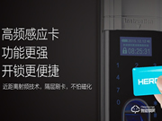 黑龍指紋鎖質(zhì)量怎么樣