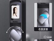 固力門(mén)鎖加盟費(fèi)用多少錢(qián)