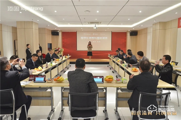 頭條｜頂固與中國電信研究院、中山大學(xué)達(dá)成戰(zhàn)略合作，攜手邁進(jìn)智慧家居生產(chǎn)新階段