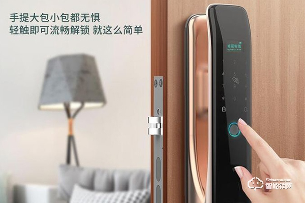 螢石智能鎖和小米哪個(gè)好