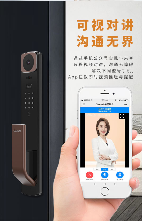 新品首發(fā)！超硬核工藝+超便捷功能，看看你的需求被“拿捏”了嗎？