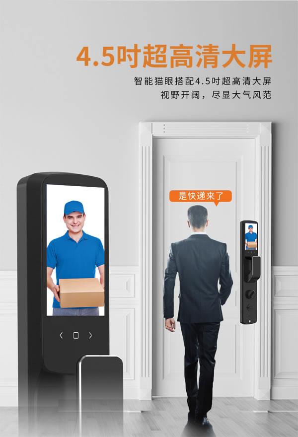 新品首發(fā)！超硬核工藝+超便捷功能，看看你的需求被“拿捏”了嗎？