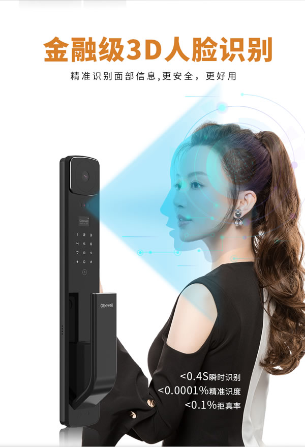 新品首發(fā)！超硬核工藝+超便捷功能，看看你的需求被“拿捏”了嗎？