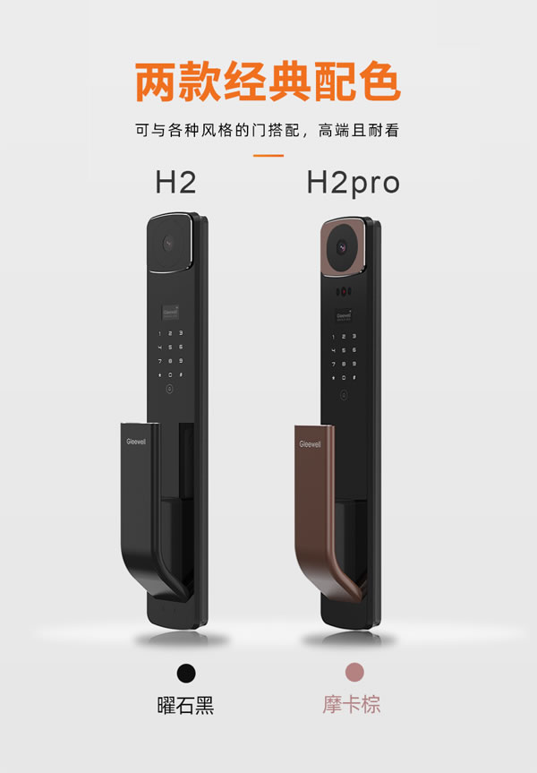 新品首發(fā)！超硬核工藝+超便捷功能，看看你的需求被“拿捏”了嗎？