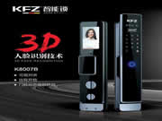 高顏值、支持3D人臉識(shí)別、搭載視頻對(duì)講，KFZ再推新品智能鎖