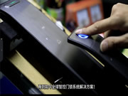楊格智能鎖創(chuàng)始人楊官貴：用楊格優(yōu)勢(shì)夯實(shí)行業(yè)地位