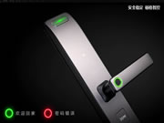 智能好鎖選楊格！楊格智能門鎖引爆618 惠戰(zhàn)到底！