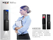 行業(yè)首創(chuàng)！德國(guó)KFZ人臉鎖3D結(jié)構(gòu)光+貓眼震撼來(lái)襲