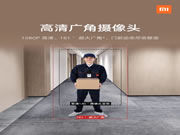 小米智能門鎖Pro亮相 內(nèi)置C級(jí)鎖芯支持七種解鎖方式
