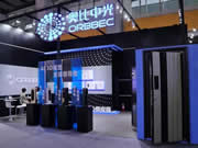 全球首度量產(chǎn)，奧比中光攜頭部鎖企推出3D結(jié)構(gòu)光刷臉門鎖
