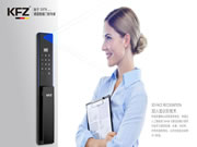 3D結(jié)構(gòu)光+可視貓眼遠(yuǎn)程開(kāi)鎖，KFZ引領(lǐng)行業(yè)邁入人臉時(shí)代！
