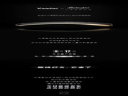 凱迪仕蘭博基尼傳奇3D人臉識別智能鎖科幻大片，震撼首映！