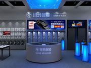 玥瑪智能鎖：將以智能安全主旋律亮相2020中山鎖博會(huì)