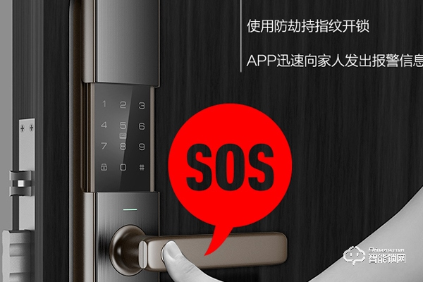 小米智能鎖性價(jià)比怎么樣