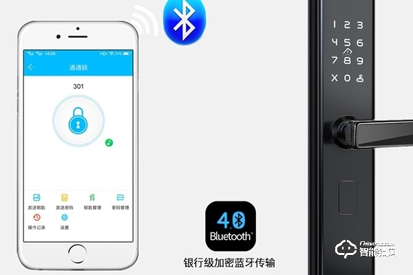 步陽智能鎖怎么樣