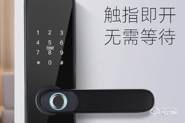 合揚(yáng)智能鎖怎么樣