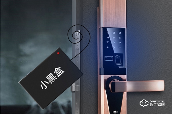 乘風(fēng)智能鎖怎么樣