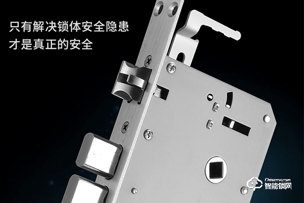 優(yōu)當(dāng)家智能鎖加盟代理怎么樣
