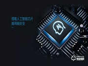 voc指紋鎖怎么樣