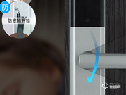 指紋鎖代理商