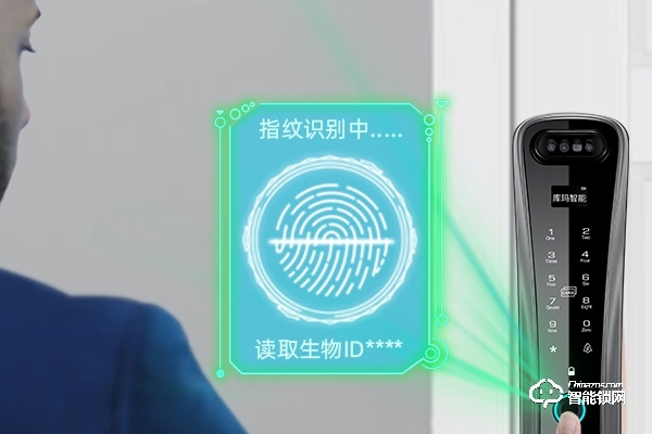飛利浦智能鎖加盟代理