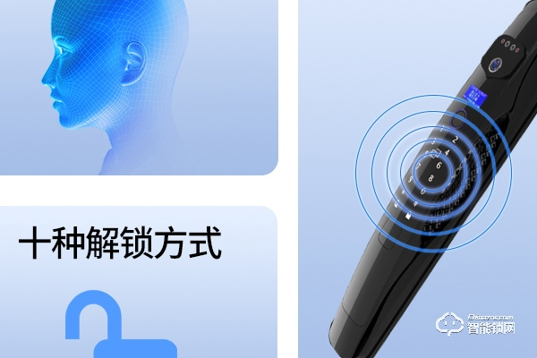 摩堅(jiān)指紋鎖是哪個(gè)廠家