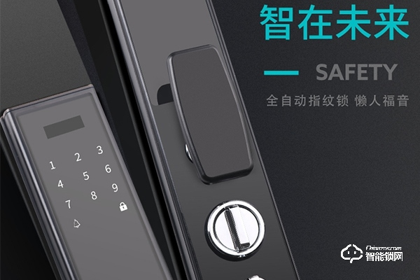 力卓指紋鎖要加盟費(fèi)嗎