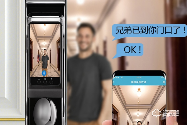 中國(guó)十大指紋鎖品牌排行榜