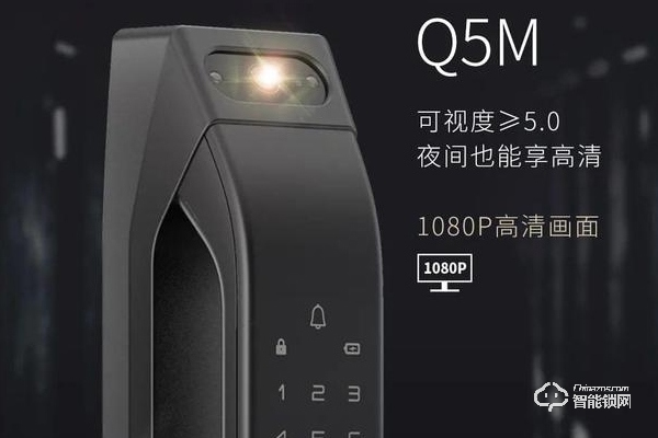 智能鎖哪個(gè)牌子安全性最好