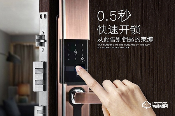 優(yōu)質(zhì)智能電子鎖品牌加盟