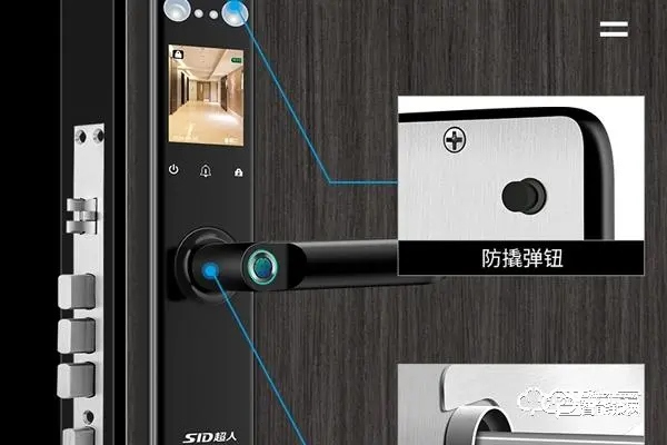 超人智能鎖加盟項(xiàng)目怎么樣