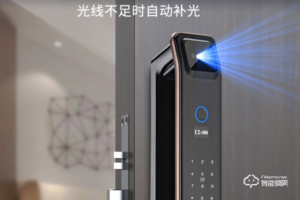大華智能鎖加盟費(fèi)多少錢