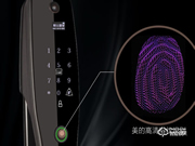 想代理海爾智能鎖多少錢(qián)