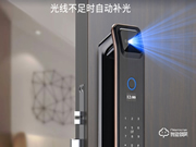 力卓智能鎖代理加盟多少錢(qián)