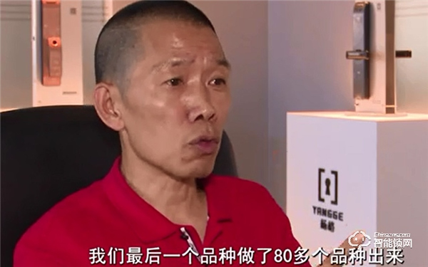 喜訊！楊格榮獲“首安杯”2021年北京安防優(yōu)秀應(yīng)用品牌入圍獎