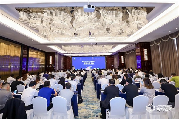 Kaadas凱迪仕作為“杭州2022年第19屆亞運(yùn)會(huì)官方智能門鎖供應(yīng)商”，獲杭州亞組委正式授牌！