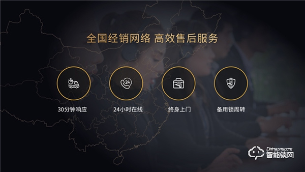 裝修季 | 德施曼為您解答，關(guān)于智能鎖的幾個(gè)Q&A！