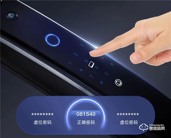 雅潔智能鎖M500-FR，開啟【3D】人臉識別高科技