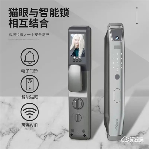 航鷹智能鎖 | 受便捷智慧的“入門”體驗(yàn)
