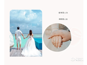 匯泰龍智能鎖‖結(jié)婚領(lǐng)智能鎖！全網(wǎng)尋找1996年出生的新郎or新娘！