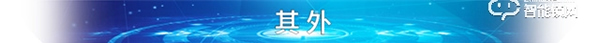 KSMAK金指碼新品上市|經(jīng)典再現(xiàn)，讓優(yōu)秀成為習(xí)慣——K30