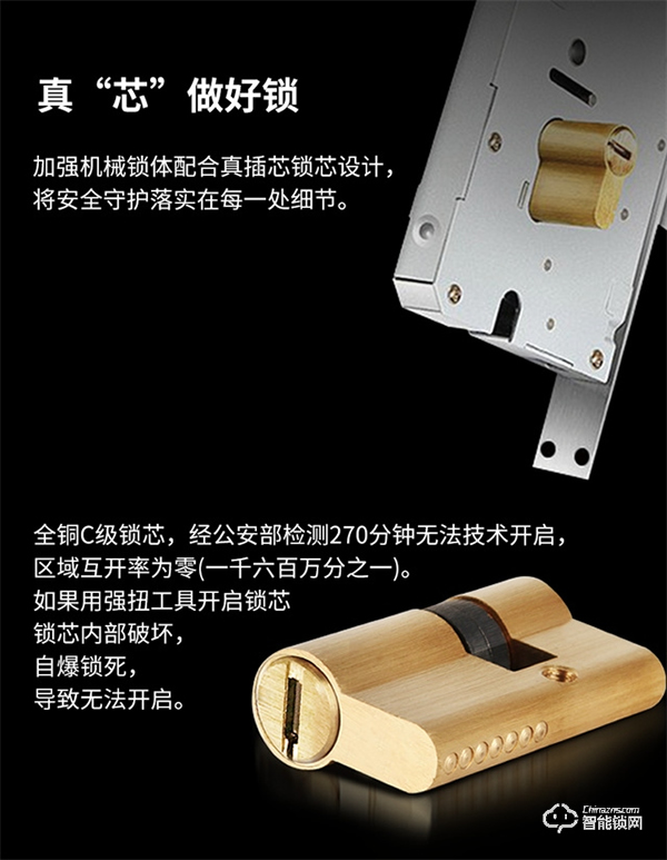 KSMAK金指碼新品上市|經(jīng)典再現(xiàn)，讓優(yōu)秀成為習(xí)慣——K30
