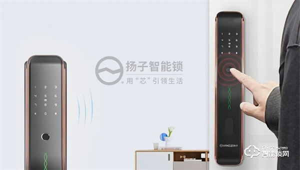 揚(yáng)子智能鎖丨漲知識！聯(lián)網(wǎng)智能鎖除了遠(yuǎn)程開門，居然還有這些實用功能…