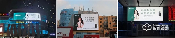 德施曼代言人迪麗熱巴官宣引爆熱潮！全網(wǎng)26.2億+曝光！