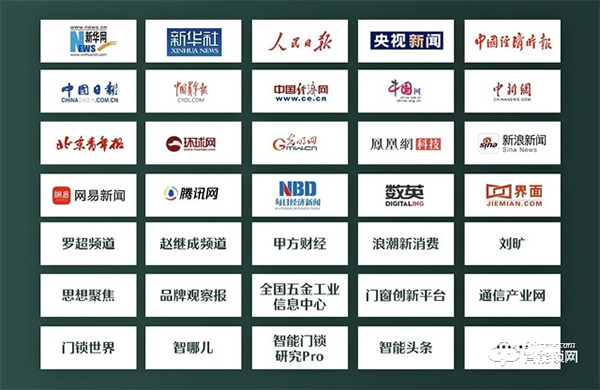 德施曼代言人迪麗熱巴官宣引爆熱潮！全網(wǎng)26.2億+曝光！