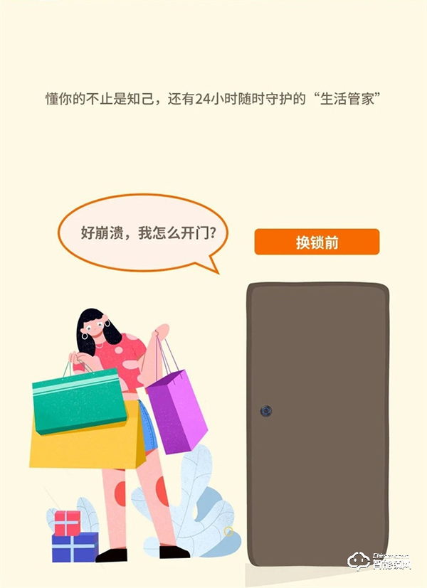 Gleewell格里維爾｜快看！因為有了“TA”全家人的幸福感飆升