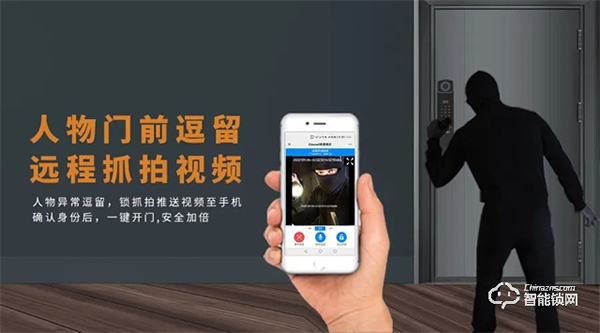 Gleewell格里維爾 | 不屑“套路”只講真理，雙十一選購(gòu)智能鎖有這篇就夠了！