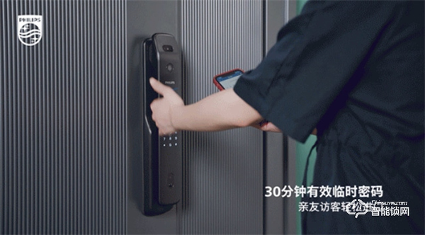 科技揭秘 | 支持3D人臉解鎖的飛利浦DDL709-FVP，強(qiáng)的不止這一點(diǎn)